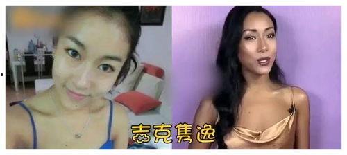 女明星光溜溜图片视频素材高清 爆料网吃瓜黑料反差入口,女明星高清爆料，网传黑料与反差入口大揭秘